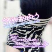 ヒメ日記 2025/05/07 12:16 投稿 沢城 あいか 汝々艶 梅田店