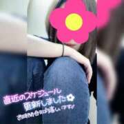 ヒメ日記 2025/05/14 05:00 投稿 沢城 あいか 汝々艶 梅田店