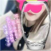 ヒメ日記 2025/05/14 12:02 投稿 沢城 あいか 汝々艶 梅田店