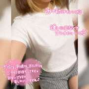 ヒメ日記 2025/05/19 00:21 投稿 沢城 あいか 汝々艶 梅田店