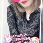 ヒメ日記 2025/05/21 05:15 投稿 沢城 あいか 汝々艶 梅田店