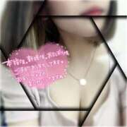 ヒメ日記 2025/05/21 16:23 投稿 沢城 あいか 汝々艶 梅田店