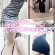 ヒメ日記 2025/05/23 05:15 投稿 沢城 あいか 汝々艶 梅田店