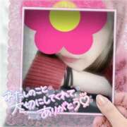 ヒメ日記 2025/05/23 17:08 投稿 沢城 あいか 汝々艶 梅田店