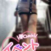 ヒメ日記 2025/05/24 05:15 投稿 沢城 あいか 汝々艶 梅田店