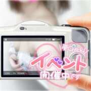 ヒメ日記 2025/05/24 10:02 投稿 沢城 あいか 汝々艶 梅田店