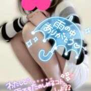 ヒメ日記 2025/05/24 13:33 投稿 沢城 あいか 汝々艶 梅田店