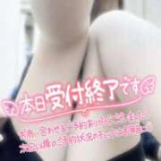 ヒメ日記 2025/05/24 15:42 投稿 沢城 あいか 汝々艶 梅田店