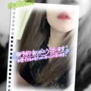 ヒメ日記 2025/05/28 00:00 投稿 沢城 あいか 汝々艶 梅田店