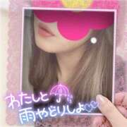 ヒメ日記 2025/06/09 16:19 投稿 沢城 あいか 汝々艶 梅田店