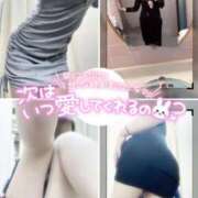 ヒメ日記 2025/06/15 11:14 投稿 沢城 あいか 汝々艶 梅田店