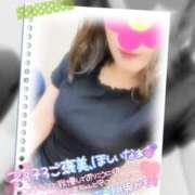 ヒメ日記 2025/06/21 16:13 投稿 沢城 あいか 汝々艶 梅田店