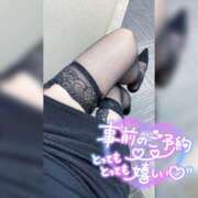 ヒメ日記 2025/06/25 20:27 投稿 沢城 あいか 汝々艶 梅田店