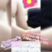 ヒメ日記 2025/06/30 11:51 投稿 沢城 あいか 汝々艶 梅田店