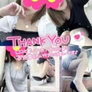 ヒメ日記 2025/07/03 06:15 投稿 沢城 あいか 汝々艶 梅田店