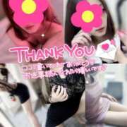 ヒメ日記 2025/07/06 15:02 投稿 沢城 あいか 汝々艶 梅田店