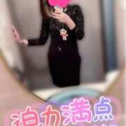 ヒメ日記 2025/07/11 11:16 投稿 沢城 あいか 汝々艶 梅田店