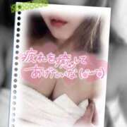 ヒメ日記 2025/07/11 14:28 投稿 沢城 あいか 汝々艶 梅田店