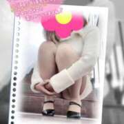 ヒメ日記 2025/07/19 10:41 投稿 沢城 あいか 汝々艶 梅田店