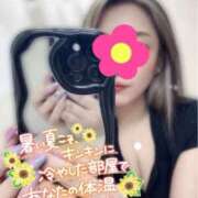 ヒメ日記 2025/07/24 11:00 投稿 沢城 あいか 汝々艶 梅田店