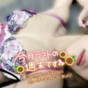 ヒメ日記 2025/07/26 15:51 投稿 沢城 あいか 汝々艶 梅田店