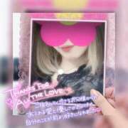 ヒメ日記 2025/07/30 16:51 投稿 沢城 あいか 汝々艶 梅田店