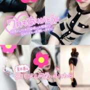 ヒメ日記 2025/07/31 19:15 投稿 沢城 あいか 汝々艶 梅田店