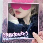 ヒメ日記 2025/08/03 10:59 投稿 沢城 あいか 汝々艶 梅田店