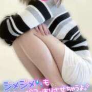 ヒメ日記 2025/08/07 11:41 投稿 沢城 あいか 汝々艶 梅田店