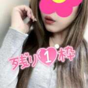 ヒメ日記 2025/08/09 13:41 投稿 沢城 あいか 汝々艶 梅田店