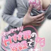 ヒメ日記 2025/08/10 05:15 投稿 沢城 あいか 汝々艶 梅田店