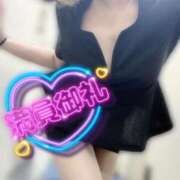 ヒメ日記 2025/08/11 15:17 投稿 沢城 あいか 汝々艶 梅田店