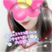 ヒメ日記 2025/08/15 23:30 投稿 沢城 あいか 汝々艶 梅田店