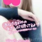 ヒメ日記 2025/08/16 11:53 投稿 沢城 あいか 汝々艶 梅田店