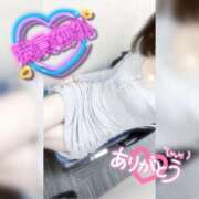 ヒメ日記 2025/08/17 05:24 投稿 沢城 あいか 汝々艶 梅田店