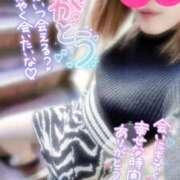 ヒメ日記 2025/08/18 05:15 投稿 沢城 あいか 汝々艶 梅田店