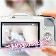 ヒメ日記 2025/08/22 17:36 投稿 沢城 あいか 汝々艶 梅田店