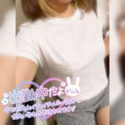 ヒメ日記 2025/08/26 14:01 投稿 沢城 あいか 汝々艶 梅田店