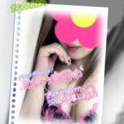 ヒメ日記 2025/08/27 12:30 投稿 沢城 あいか 汝々艶 梅田店