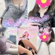 ヒメ日記 2025/09/01 01:29 投稿 沢城 あいか 汝々艶 梅田店