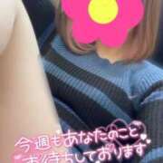 ヒメ日記 2025/09/03 05:15 投稿 沢城 あいか 汝々艶 梅田店