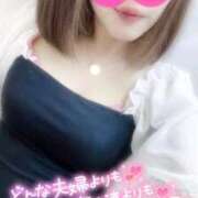 ヒメ日記 2025/09/09 05:15 投稿 沢城 あいか 汝々艶 梅田店