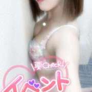 ヒメ日記 2025/09/11 13:30 投稿 沢城 あいか 汝々艶 梅田店