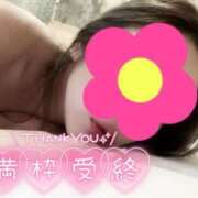 ヒメ日記 2025/09/11 16:02 投稿 沢城 あいか 汝々艶 梅田店