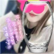 ヒメ日記 2025/09/14 22:47 投稿 沢城 あいか 汝々艶 梅田店