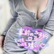 ヒメ日記 2025/09/15 10:44 投稿 沢城 あいか 汝々艶 梅田店