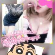 ヒメ日記 2025/09/27 23:03 投稿 沢城 あいか 汝々艶 梅田店