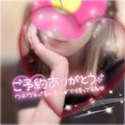 ヒメ日記 2025/10/11 13:05 投稿 沢城 あいか 汝々艶 梅田店