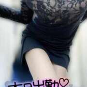 ヒメ日記 2025/10/13 12:05 投稿 沢城 あいか 汝々艶 梅田店