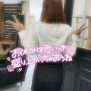 ヒメ日記 2025/10/16 21:45 投稿 沢城 あいか 汝々艶 梅田店